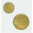 Gold Large Medallion Seal (2" Diameter)